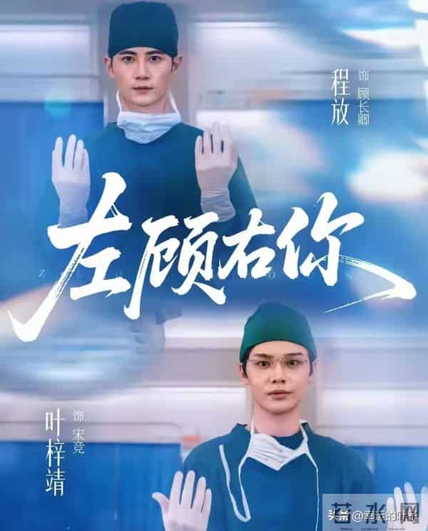 红果全网有效播放量最高的10部短剧，第一名1.18亿强势登顶榜首！