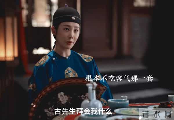 矫揉做作、扮嫩撒娇,央视《大生意人》最大败笔,就是这位戏混子