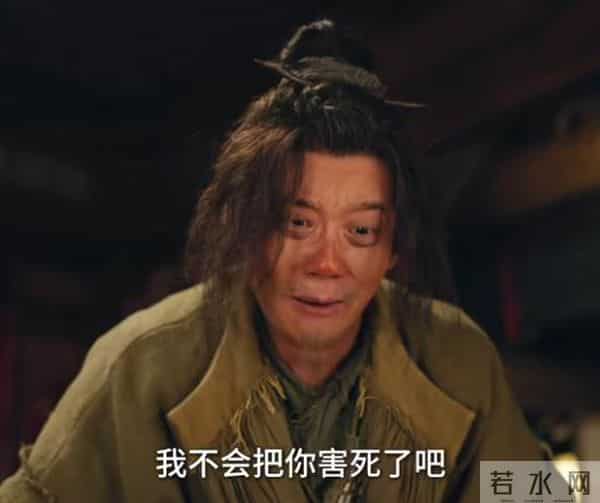 《唐朝诡事录3》收官，演技评分出炉，杨志刚9.8分第3，第1太意外