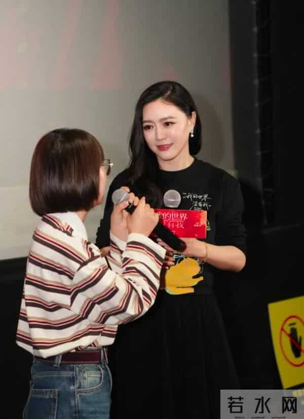 张涵予、田海蓉“都是第一次”，这部新片与成都温柔共鸣