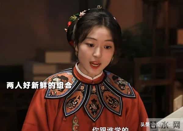 央8《大生意人》被观众要求下架!理由:演技尴尬、假的离谱