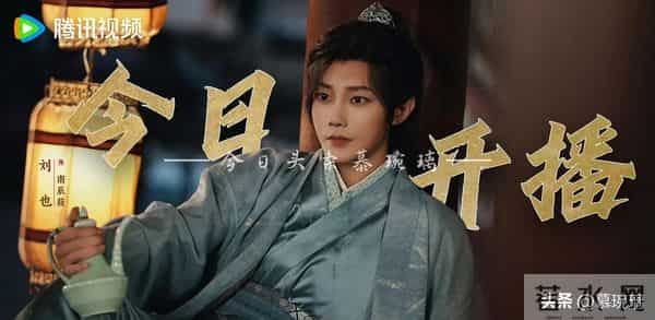 11月27日火热播出22部、定档3部剧推荐 6部剧首播 大秦帝国起源开播