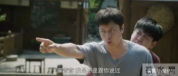 《乌蒙深处》中容易忽视的配角，演技不输秦俊杰，曾是民国小生