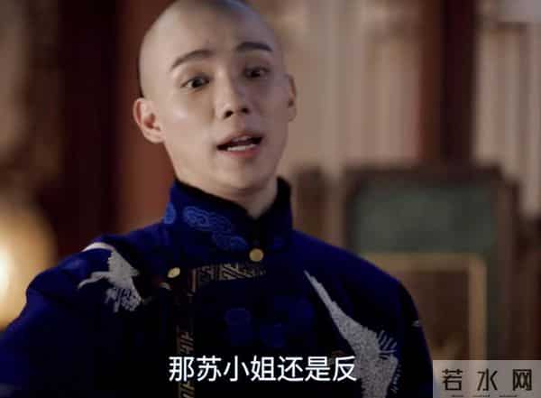 央视《大生意人》首波演员评分出炉:黄志忠6.8分仅第6,李纯第4