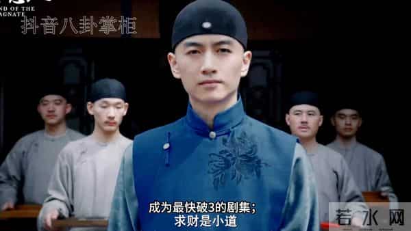 陈晓《大生意人》首播被热评,网友;内娱长剧回宫了!