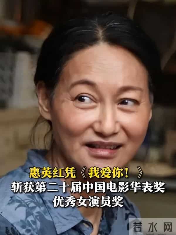 2025贺岁档票房冠军，看完《动物城2》想说：电影圈彻底烂透了！