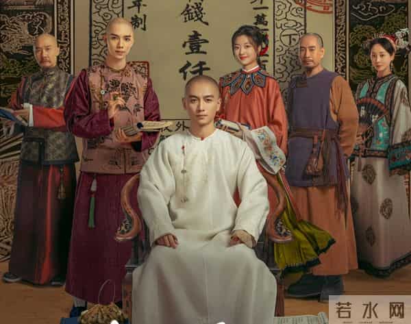 央视《大生意人》首波演员评分出炉：黄志忠6.8分仅第6，李纯第4