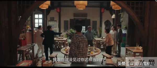 央视热播剧《四喜》为什么沈明珠的丈夫那么好,却活不过4集?