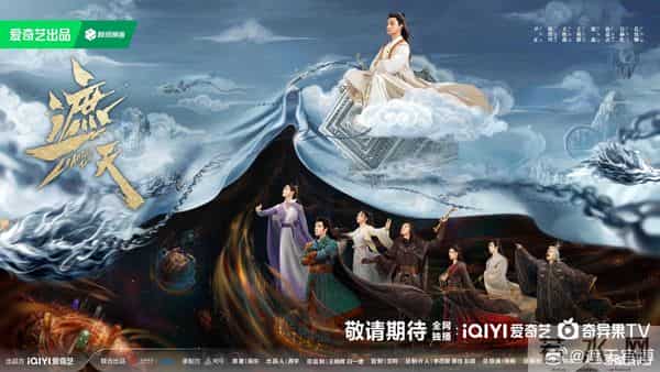 爱奇艺12-1月片单题材丰富阵容亮眼，剧迷可以提前码住啦～