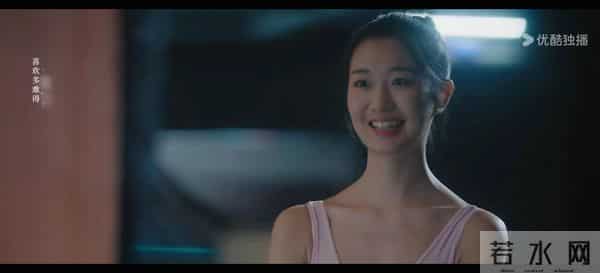 开播首日半小时热度破5000，网友好评如潮，这部新剧火了