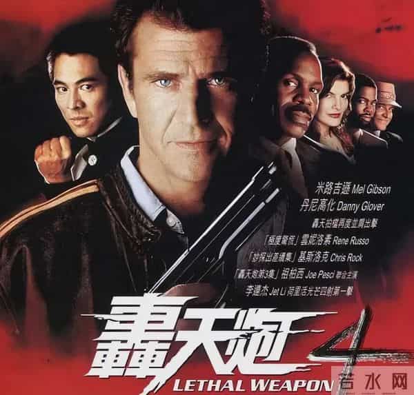 “李连杰”无缘内地上映的6部动作片，部部口碑褒贬不一