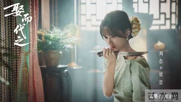 腾讯视频这是怎么了？新剧一部接着一部播，今天又有新剧要开播…