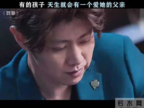 血缘不是衡量亲情的唯一标准 赵荀