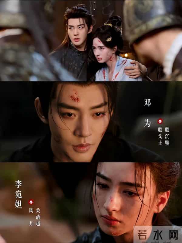 爱奇艺杀疯了《风月不相关》预约破亿双强权谋+双向救赎爆哭封神