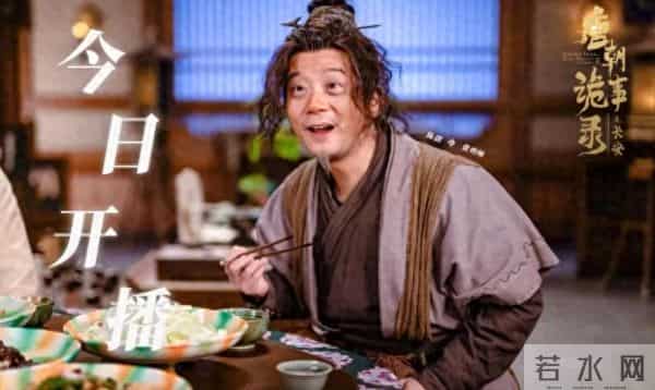 费鸡师太聪明，避开主持人刻意引导，说第一部和其他人不熟不说话