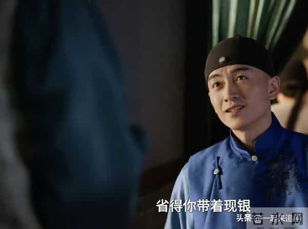 大生意人:直到李家票号撤出山西,王天贵才知,古平原要除掉自己