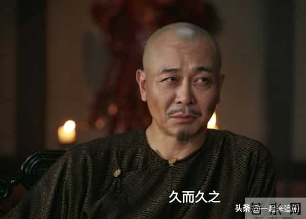 大生意人:直到李家票号撤出山西,王天贵才知,古平原要除掉自己