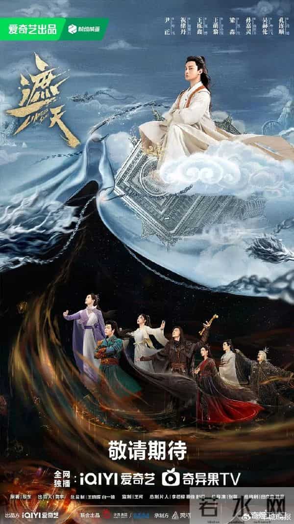 12月即将播出8部优质好剧,哪部待播剧让你期待已久?