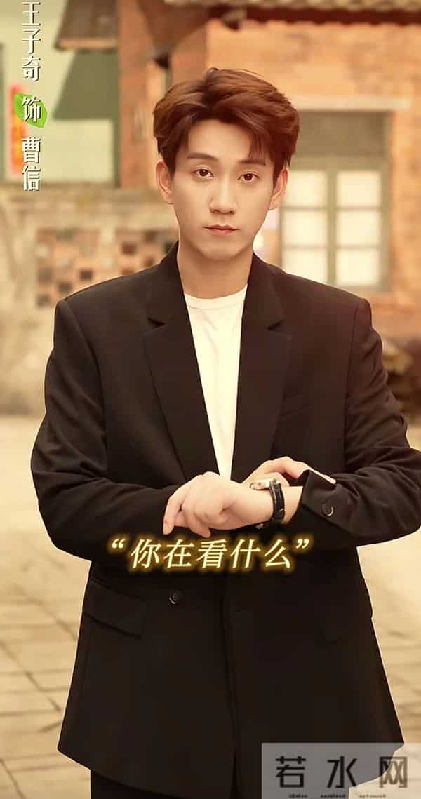 黑马剧炸热搜《生逢其时》复刻打工人血泪关晓彤王子奇撕标签封神