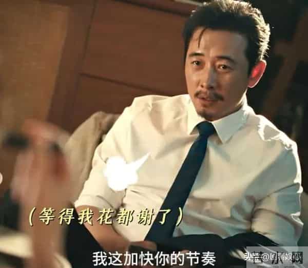 杀疯了！冲罗晋、任素汐看《时差一万公里》，却被41岁女配惊艳