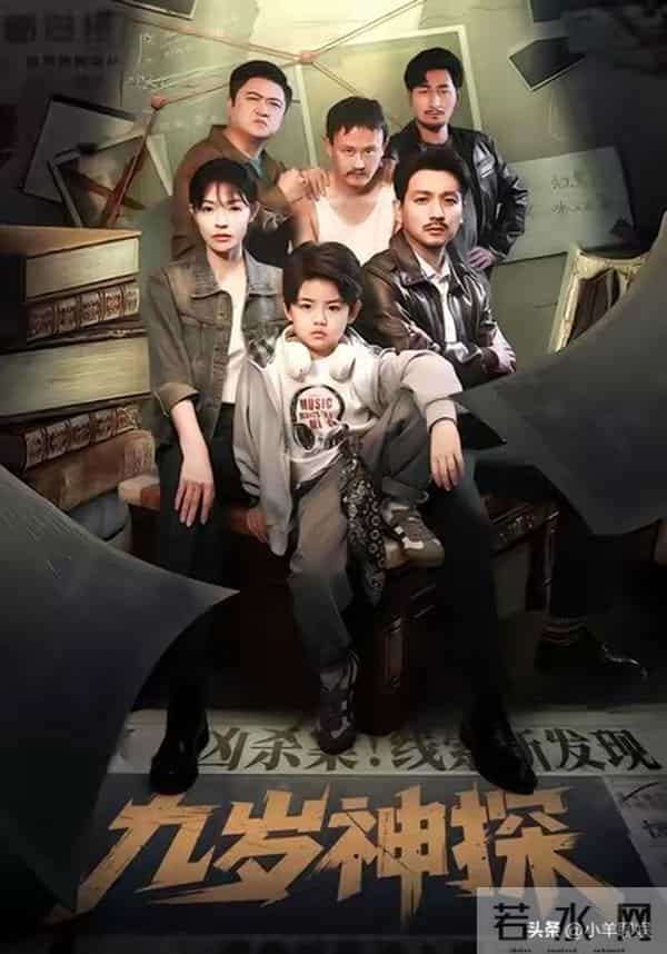 红果短剧推荐榜总榜排名TOP10!都市脑洞杀疯了,小众剧逆袭榜单