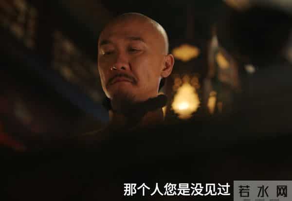 大生意人:李万堂输的凄惨!古平原根本不知,苏紫轩的算计有多狠