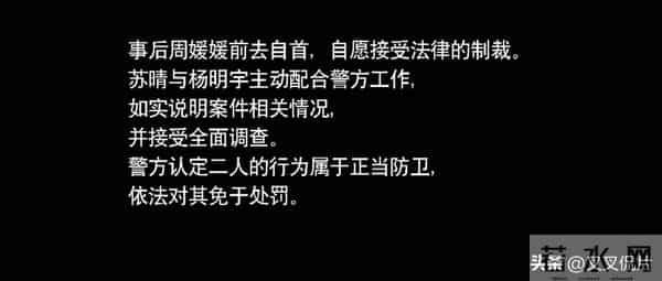 碰瓷《午夜凶铃》，票房只有178万，国产恐怖片叫人一言难尽