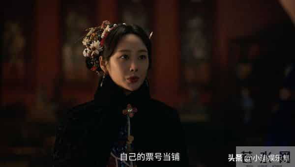 《大生意人》不愿在家混日子的李钦,去山西原来不止是想证明自己