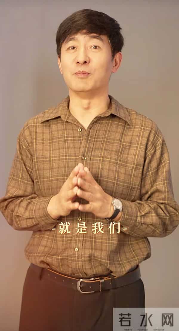 黑马剧炸热搜《生逢其时》复刻打工人血泪关晓彤王子奇撕标签封神