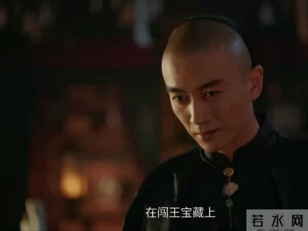 给《大生意人》角色人气排名，王天贵排名第一，古平原排名第五