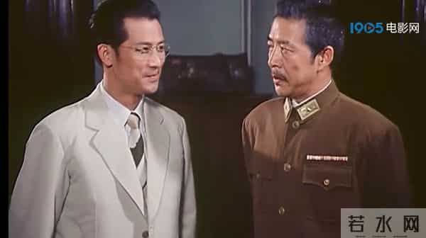 老电影《瑰宝》拍摄往事