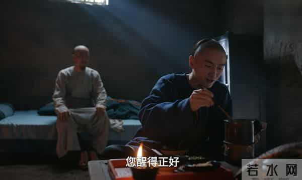 《大生意人》结局，原来，这才是古平原被流放的真相
