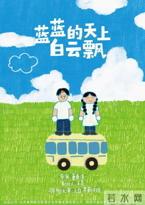 2025艺术新作·冬暖主题影展官宣！十部国产新作，点亮冬日暖光