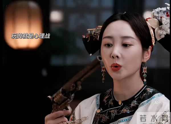 演女主不扛剧，演女配个个惊艳！《大生意人》她出场就把人看呆