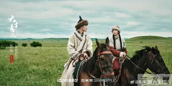 11月28日追剧日历，12部热播剧，胡先煦的《即刻上场》明日播出