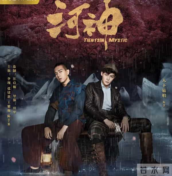 这两部悬疑剧凭啥让人不快进？熬夜刷完还想二刷！