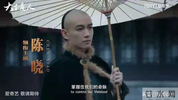 《大生意人》古平原做梦没想到,害他流放的是亲爹,李钦是他弟