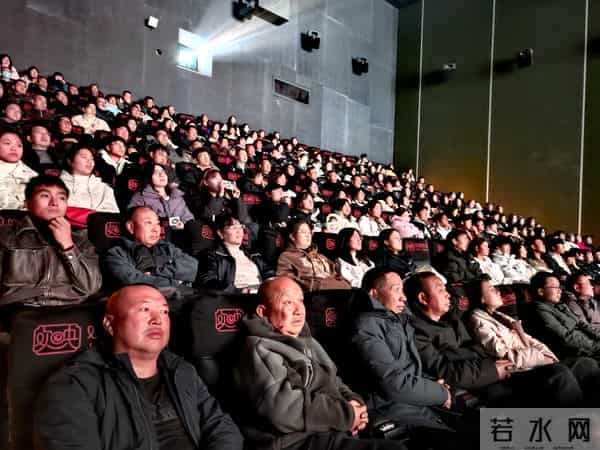 电影《白桔》昭通首映式举行