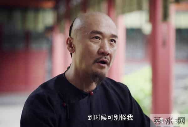 《大生意人》苏紫轩做梦想不到,被李万堂欺骗,难怪输给古平原