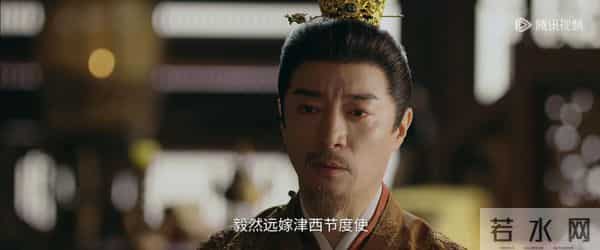 《山河枕》大结局！长明长公主服毒跳崖，是殉国，更是殉情！