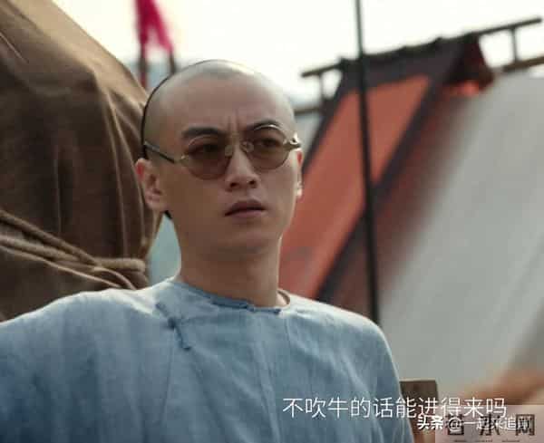 大生意人:直到李家票号撤出山西,王天贵才知,古平原要除掉自己