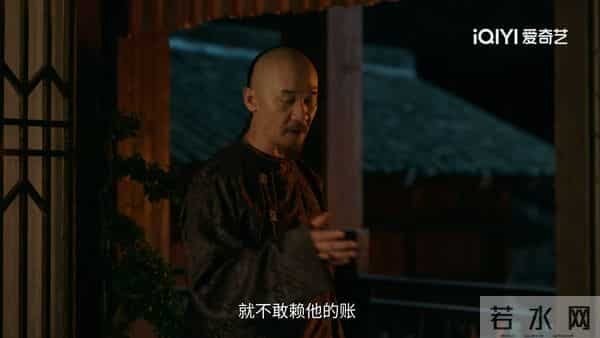 《大生意人》李钦与父决裂!李万堂的8个字,是对古平原最狠算计