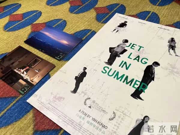 北京|平遥最新入围作品《八九点钟》特别放映暨导演映后交流