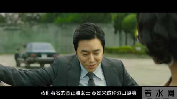 全程炸裂的韩国电影，小混混靠娶“大嫂”，逆袭起飞？