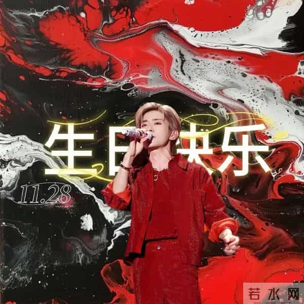 当25岁的易烊千玺捧起金鸡影帝的奖杯时——属于他的电影时代来了