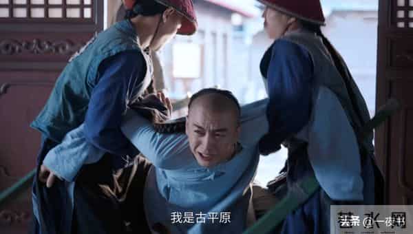 《大生意人》李万堂、古平原父子相残?常玉儿殒命,才知后妈最狠