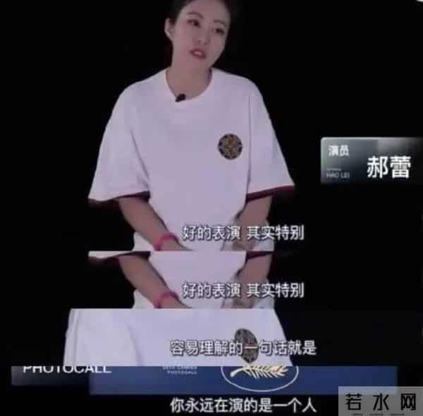 41岁靠《枭起青壤》翻红,都说她演技炸裂,我却觉得她演得太敷衍