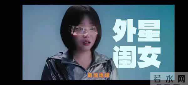 又一部《毒舌家庭》来袭！阵容意外，蔡明 李雪琴领衔