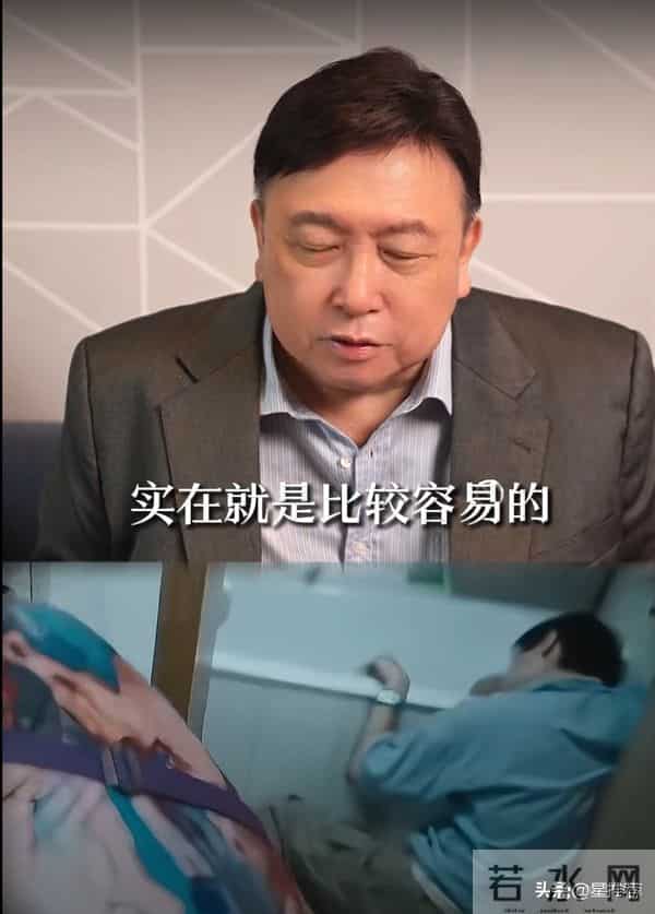 王晶称易烊千玺演残疾人拿奖比较容易