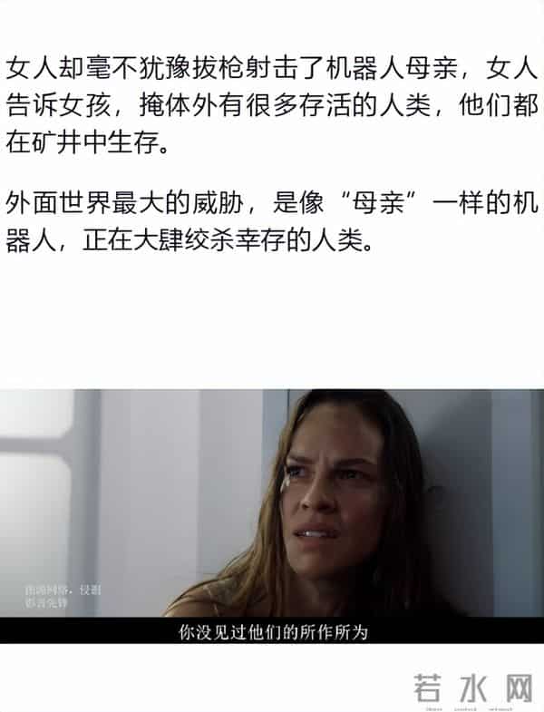 没有男人，却拥有6万多个孩子，这位“母亲”什么来头？